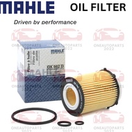 MAHLE GERMANY ENGINE OIL FILTER MERCEDES M270 1.6T M274 2.0T ENGINE W176 W156 W117 W205 W212 W213 W2