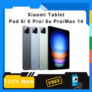 Xiaomi Pad 6S Pro /Xiaomi Pad 6 Max 14 / Xiaomi Pad 6 Pro / Xiaomi Pad 6 Tablet | 2.8K Xiaomi Tablet