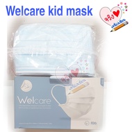 Welcare Kids Mask หน้ากากอนามัยเด็ก แบบบรรจุ 50 ชิ้น  คละสี (มาตรฐาน มอก. เลขที่ 2424-2562)