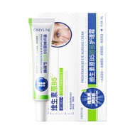 Eye protection eye Silk liftingeye Smooth out area European Vitamin Cream care Original b5creamwrink