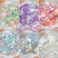Nail art glitter powder pearl bow star flower shiny Opal dreamy powder nail decoration powder Access
