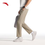 ANTA Men Long Pants 1525B7501-1 - Gray (Seluar Panjang)