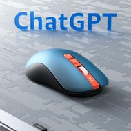 ASK Gadgets - iTing ChatGPT ai Mouse｜無線智能滑鼠，一鍵導入ChatGPT