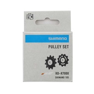 Shimano Rear Derailleur RD Pulley 105 R7000