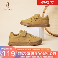 暇步士（Hush Puppies）童鞋女童运动鞋2024春秋新款儿童鞋男童休闲板鞋软底校园小白鞋 HP3113棕色 33码 鞋内长21.0cm/脚长20.5cm