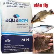 10KG Cargill 7414 Fish Food 40% Protein Bran for Small Fish Guppy Food Baby Fish Bran Fishing Lure