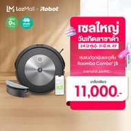 (สินค้าใหม่)Roomba Combo® j5 หุ่นยนต์ดูดฝุ่นและถูพื้น รับประกัน1ปี