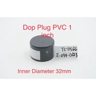 Grey Dop PVC Pipe Cover 1 Piece Inner Diameter 32mm Plastic End Plug Agricultural Garden Irrigation 