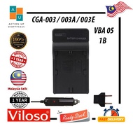 PANASONIC CGA-S003 CGA-S003A/1B CGA-S003E/1B VW-VBA05