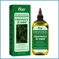 Hair Oil Rosemary Scalp Cleansing 75ml Rosemary Oil Hair Growth Head Massage Oil Scalp & Head Massag