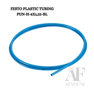 FESTO PLASTIC TUBING PUN-H-8X1.25-BL ( 197385 ) PUN-H-8X1.25-BL BOX 50 METERS Original