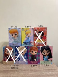 Disney Princess Cinderella Dreamy style glitter collection vol.2 灰姑娘 婚紗 閃婚紗 perfumagic 香水 snow white