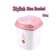 10kg Household Rice Storage Container Box Kitchen Storage Bekas Beras Bekas Simpan Beras