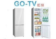 【GO-TV】SANLUX台灣三洋 250L 變頻兩門冰箱(SR-V250BF) 全區配送