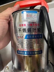 潛水泵（充電式）連電池、充電器