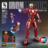 446pcs Anti-Hulk Mecha Iron League Armored Figure Model Assembled Building Block Toy Boy Birthday Gift