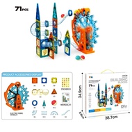 71/109PCS Magnetic Tiles Toy Marble Run with Ferris Wheel 5.5x5.5cm Mainan Budak Kids Gift
