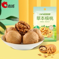 洽洽 【精选】 坚果派草本核桃休闲零食坚果炒货恰恰果仁办公室零食500g\\\\\\/袋 洽洽坚果派草本核桃500g*1袋