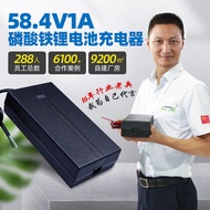 Electric vehicle charger58.4V1A 2A 3A 5A 6A10A16Festival48V Lithium Iron Phosphate Battery Charger X