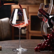Wine Glass Glass Glass Imported Crystal lucarisocean Glass Wine Champagne Goblet Large Wine Glass Re
