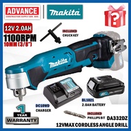 MAKITA DA332 / DA332DZ 12Vmax Cordless Angle Drill 10MM (3/8")