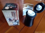 HB-828 日本超真空保溫熱水壺300毫升 特價$100
