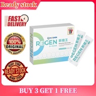 (Official Store) HISHIN REGEN Carb Block Botanical Beverage - 15 Sachets (8g Each) for Blood Sugar M
