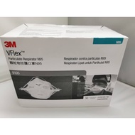 3M VFlex 9105 (5pcs) Particulate Respirator , N95