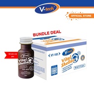 [Bundle] V-tech VT-183 Vital Shellac (Gasket Shellac) (59ml x 12 pcs )