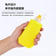 Outdoor Sports Soft Water Bottle Marathon Running Off-Road Mountaineering Portable Water Bottle TPU 