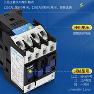 Chint AC Contactor CJX2-1210/1810Silver Contact Pure Copper Coil cjx2All Series Industrial Selection