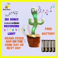 【READY STOCK】Cactus Toy Plush Talk Kaktus Bercakap Dancing Cactus Toys Song cactus dance Electric Si