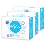 [陽明生醫] 一家人益生菌 (30包/盒) 三入組 (獨家專利益生菌 調整體質 代謝順暢)-[陽明生醫] 一家人益生菌(30包/盒)