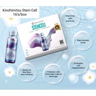 Sale! [Usual $109/box] Kinohimitsu Snow Lotus Stem Cell 16's bottles Expiry 2026