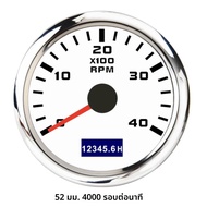 3000/4000/6000/7000/8000 RPM 52 มม.เรือ TACHOMETER Hourmeter Gauge outboard RPM เมตรสีแดง Backlight