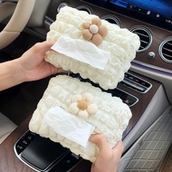 KATUN Car Tissue Box / Cotton Tissue Box / Cotton Tissue Holder
