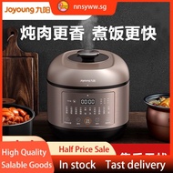 [48h Shipping] Jiuyang electric pressure cooker 6L household intelligent reservation double-tank pressure cooker large capacity 4-8 human electric pressure cooker 60C56
