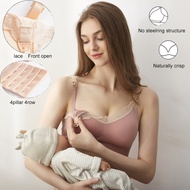 ไร้สายด้านหน้าเปิดพยาบาล Bra Soft Lace Breathable Seamless Maternity ให้นมบุตร Bras Maternal สนับสนุนสำหรับหญิงตั้งครรภ์