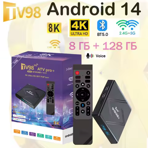 TV Box Smart 8GB 128GB Android 14 TV98 ATV Pro Plus Media Player Voice Remote 5G 4G Dual Wifi 8K 4K 