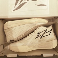 puma mb 2 frosted ivory