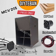 MCV D15 Black Textured MDF 12Mm (Modified Cerwin Vega) Long Throw Bass, Standard Size, Famous Sound