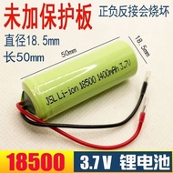 Diameter 18.5 Length 50mm 3.7V Outlet 18500 Rechargeable Battery 1400mAh Lithium Battery