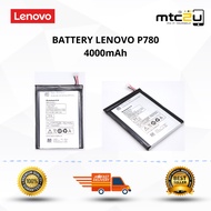 BATTERY-LENOVO P780 (BL211)/BATERI-LENOVO P780 (BL211)