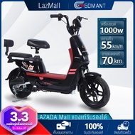 GOMANT รถมอเตอร์ไซค์ไฟฟ้า มอไซด์ไฟฟ้า 2023  มอเตอร์ไซค์ไฟฟ้าล่าสุด ebike motor พลังที่ยั่งยืน ระยะการเดินทางที่ยาวไกลเป็นพิเศษ สกู๊ตเตอร์ไฟฟ้า