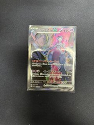 Mewtwo SAR 超夢夢SAR 日文