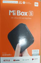 小米盒子MI BOX-S / MDZ-22-AG 