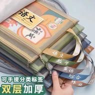 双层学科科目分类文件袋 T2VL Transparent Zipper File Organizer Beg Klasifikasi Subjek Pelajar. Beg Fail Zip Luts