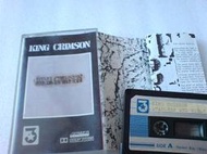 King Crimson / Starless and Bible Black