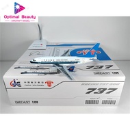 JC Wings XX20230 1: 200 China Southern Airlines B737-500 B-2549 Alloy Model