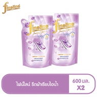 FINELINE Fineline steam iron purple 600 ml. (total 2 pieces)